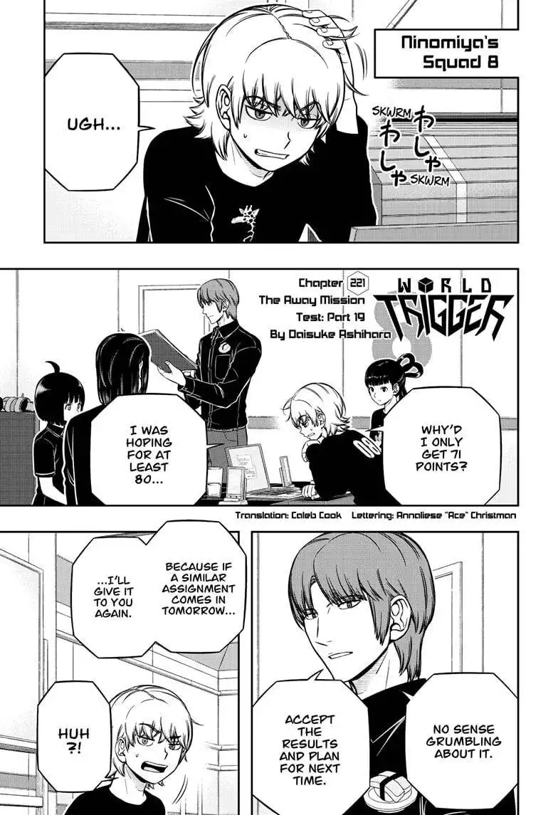 World Trigger Chapter 221 1